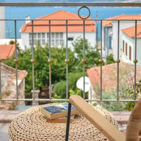 Casa de hóspedes Lunaria